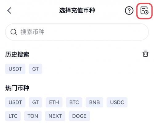 NewBit