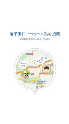 小见