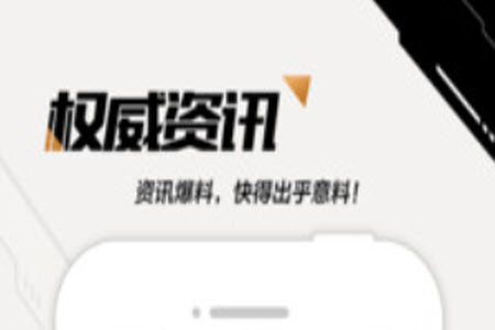 掌上穿越火线安卓版官方版