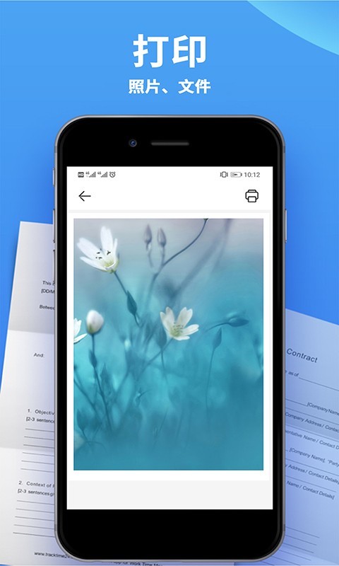 佳能打印机app
