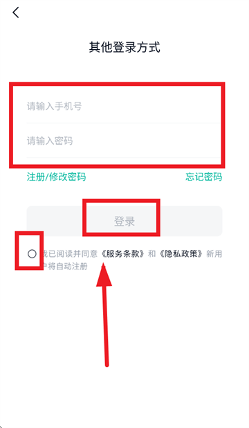 天工app下载