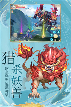 九州八荒录0.1折