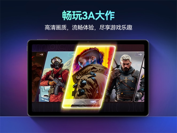 海马云电脑app安卓版下载手机版
