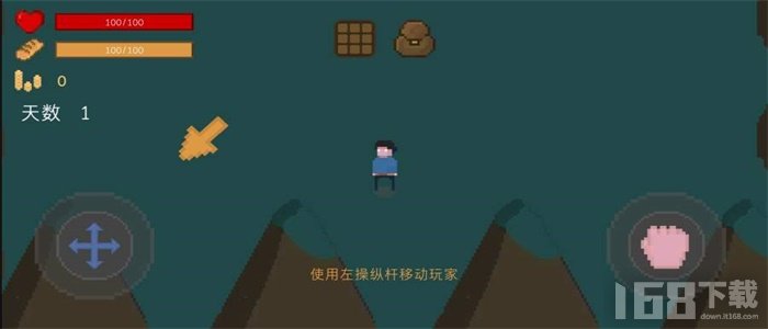 无尽黑夜