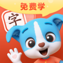 帮帮识字app安卓最新版