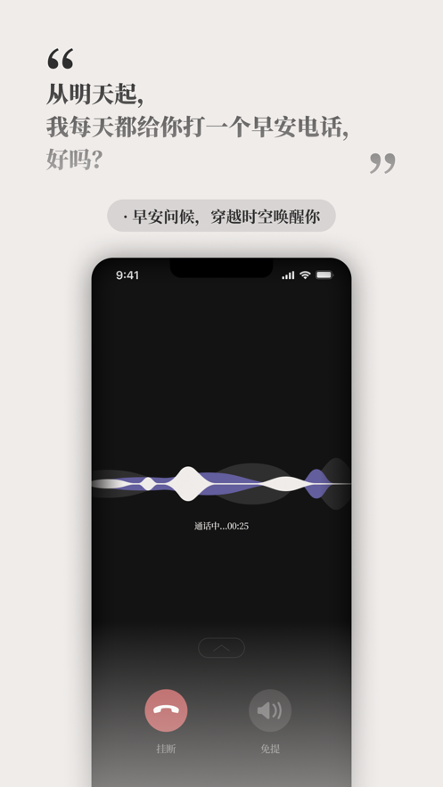 他app官方下载