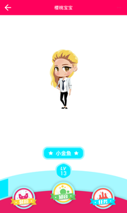 樱桃音乐