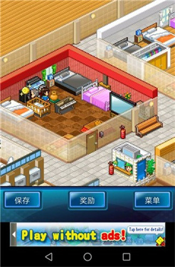 住宅梦物语安卓版