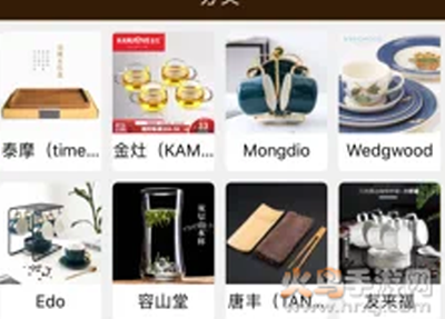 茶咖烨app