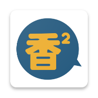 香香腐竹漫画官方网站入口