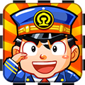 中华铁路安卓版