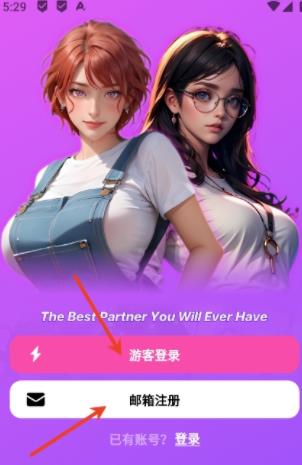 Lively AI