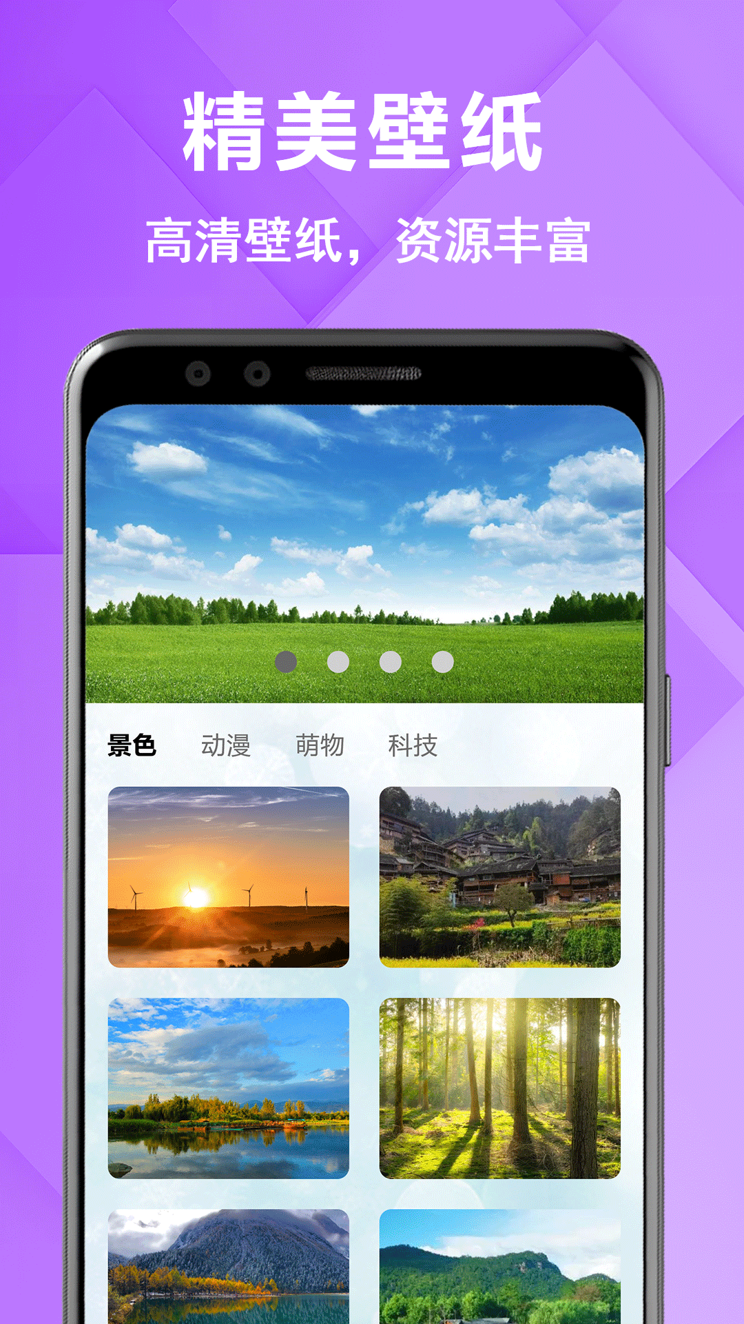 原图相机app