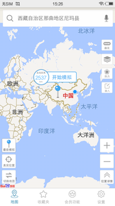 天下游