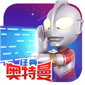 奇葩战斗家无限钻石金币版