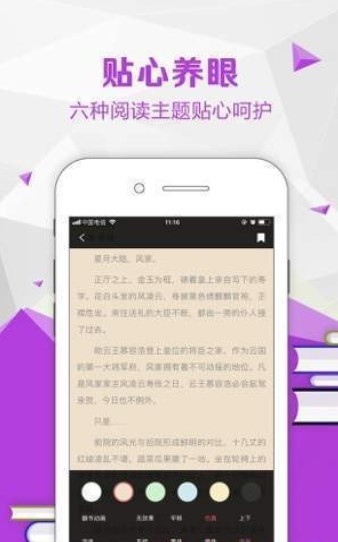 久久小说网