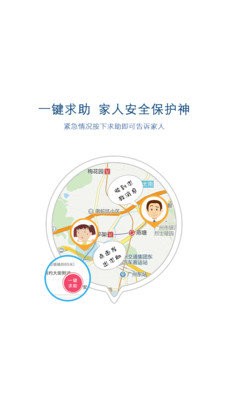 小见