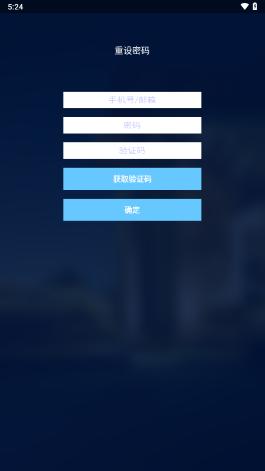 DoorWay安卓下载