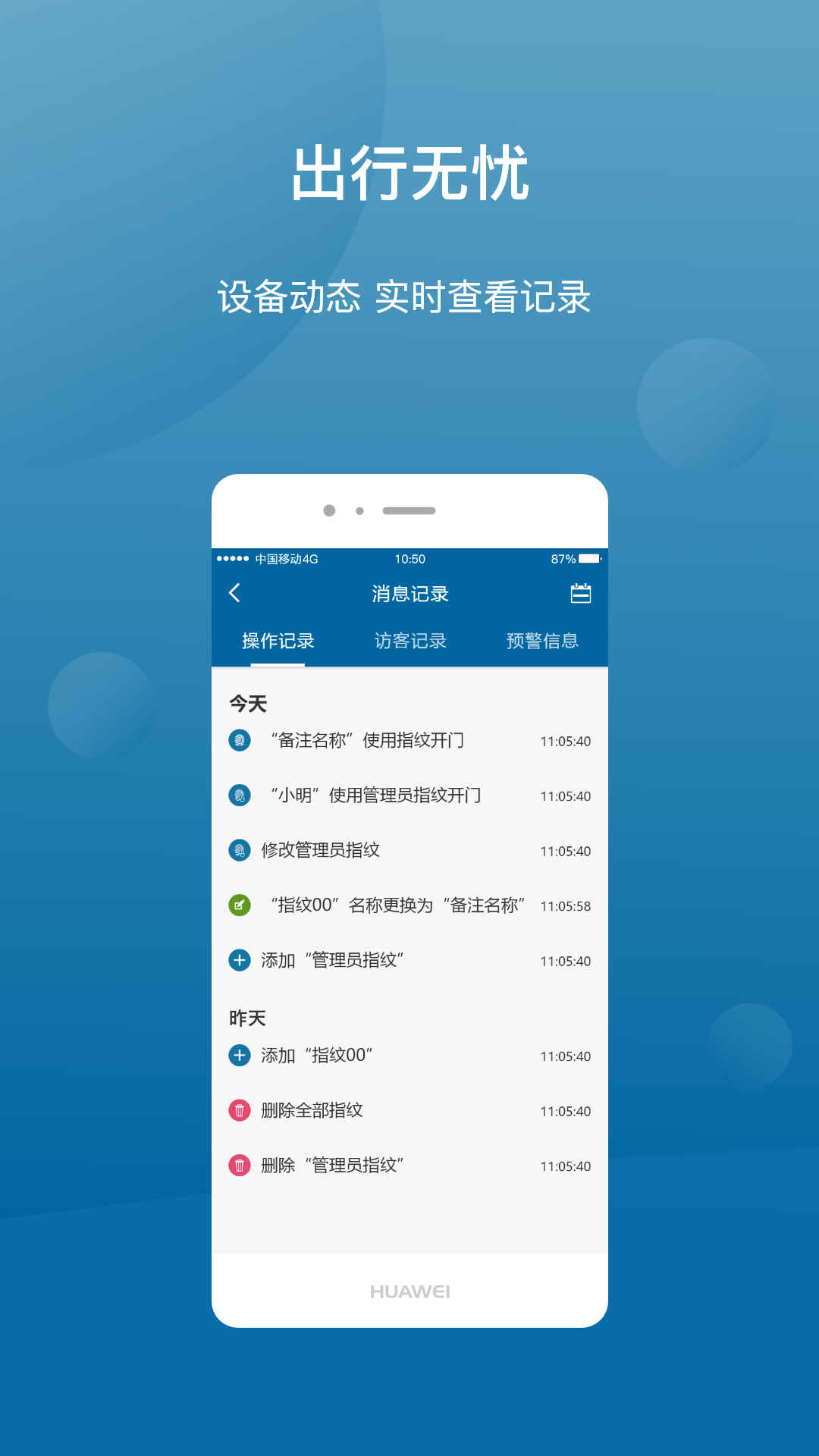 philips easykey plus app