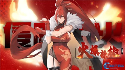 植物娘大战僵尸内置菜单