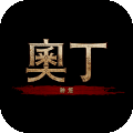 奥丁神叛韩服手游官方版