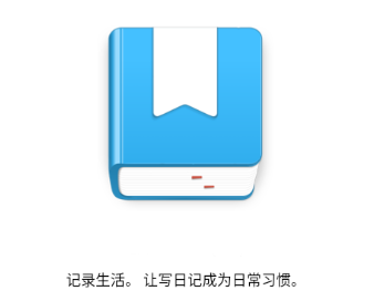 dayone安卓版下载