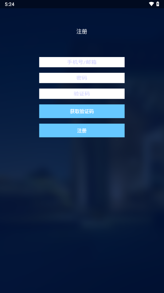 DoorWay安卓下载