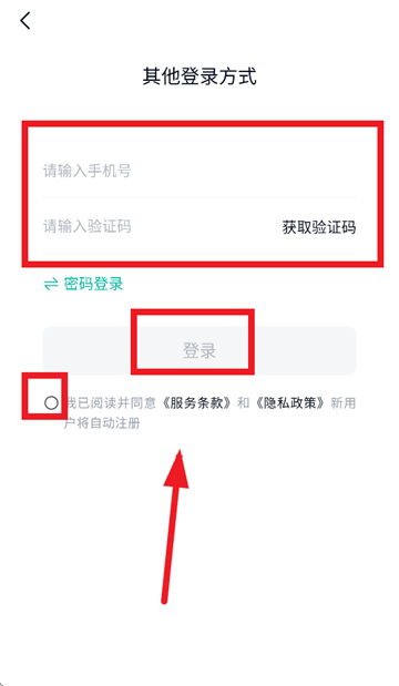 天工app下载