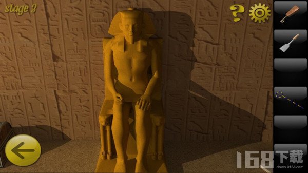 世界逃亡