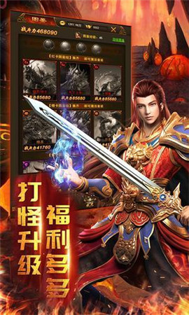 蓝月福利版