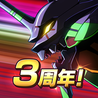 新世纪福音战士：战斗领域日服