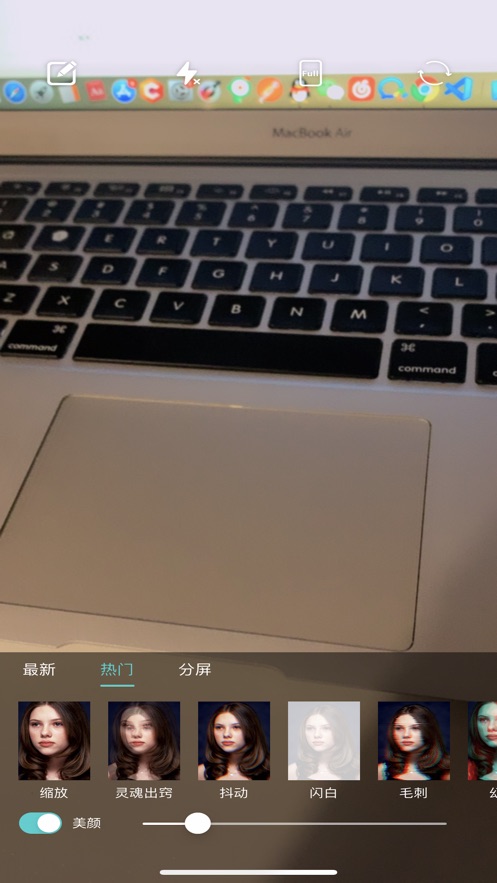 相机360下载安装免费下载
