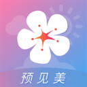 莉景天气app最新版