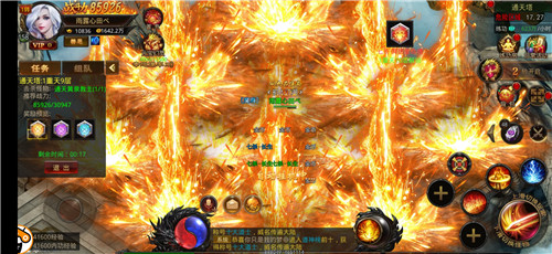 1.76梦幻传奇
