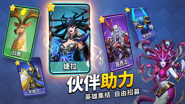 谜题大陆魔性消除