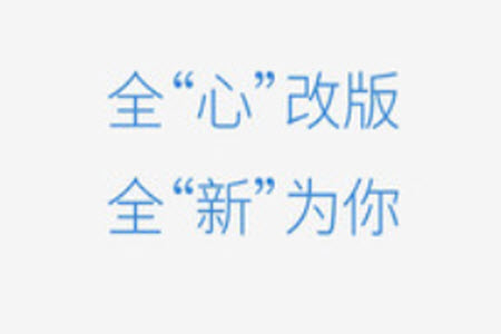 小步外勤官网app