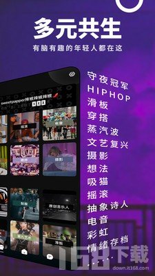 我岛