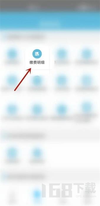 2025贵州社保