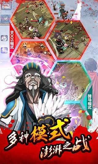 亡灵杀手