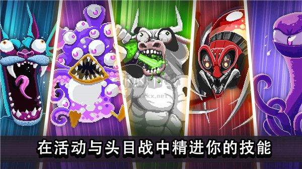 撞头赛车最新版