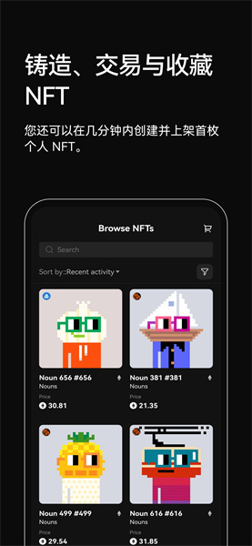 NewBit