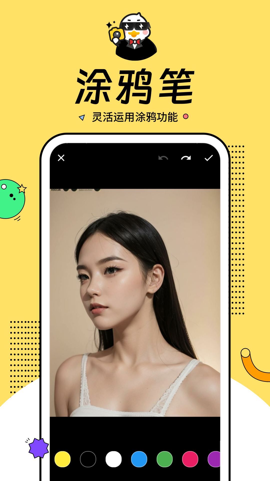 灵犀相机app