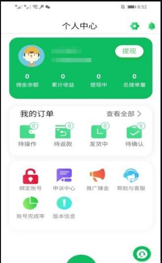 小黄鸭