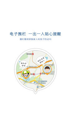 小见