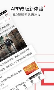 北京时间