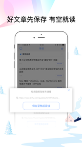 易读