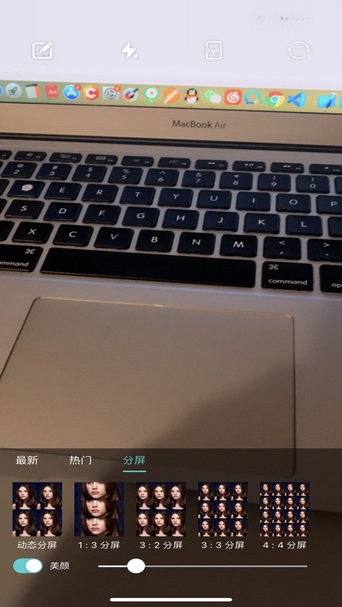 相机360下载安装免费下载