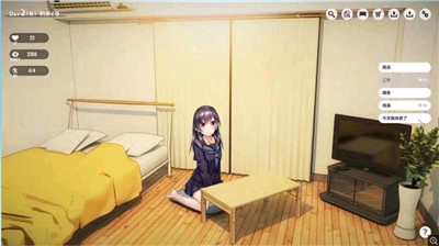 1room家出少女