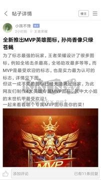 悟饭游戏厅金手指版