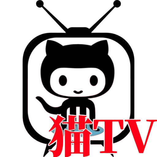 猫t